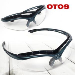 보안경 OTOS B-803ASF 김서림방지 안티포그 안전안경 고글 눈보호경