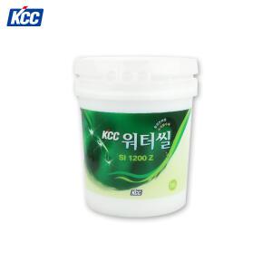 KCC/실리콘발수제/건축수성발수제/워터씰/SL1200Z/4L