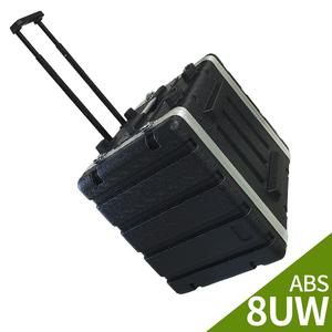 LSR 앰프 이펙터 랙케이스 ABS-8UW/바퀴장착형