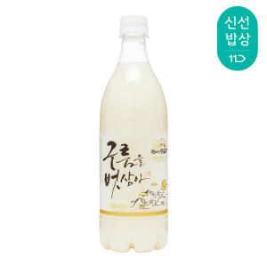 [품질보장]문경주조 구름을 벗삼아(쌀막걸리) 6.5도 750ml