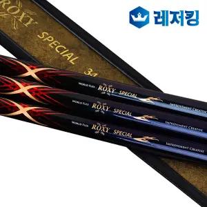 강원산업 록시스페셜 36칸 민물낚시대 붕어낚시대