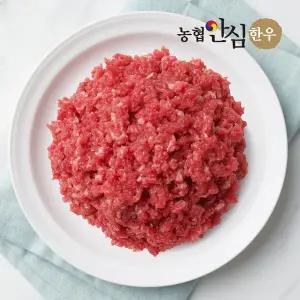 [농협안심한우][냉장] 1등급 한우 다짐육 이유식 소고기 400g