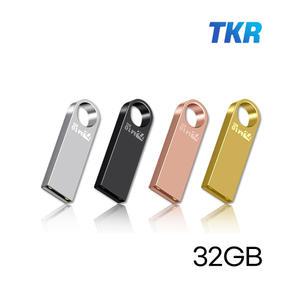 [TKR] 메탈바디 USB 2.0 메모리 M10 32GB (무료각인)