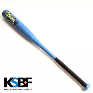 KSBF(한국연식야구연맹)공인배트(알루미늄)블루