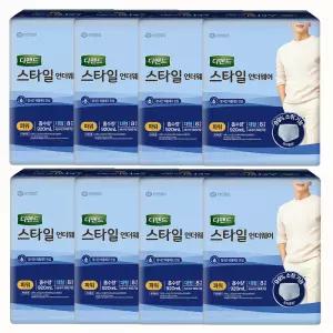 디펜드 스타일 언더웨어 남성 파워 대형 8개입 X 8팩 (총64개)