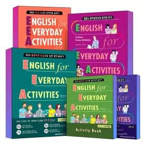 [카드10%] EEA English for Everyday Activities 영어 회화 낭독편 일상 표현 활용 이디엄 서바이벌 편 교재 Activity Book 활동북 세트 원어민 공부 책