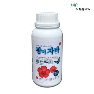 팡이자바500ml 고추 배추 마늘 양파 사과 포도 블루베리 딸기 감 배 살균 채소 수목 소나무 과수 (탄저병 흰가루병 곰팡이병 균핵병 발병 전 후 농작물회복용 비료)
