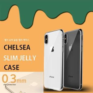 갤럭시 S21플러스 (G996) 첼시 슈퍼 슬림 클리어 투명 젤리 케이스 0.3mm 심플 슬림