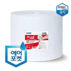 [하프클럽/]와이프올 L25 에어포켓 와이퍼 롤 250m 41706