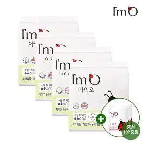 [아임오] 뉴 울트라슬림 에이 생리대 소형 12P x4개