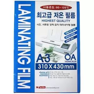 최고급 저온 필름 A3 /310x430mm/양면무광/단면무광/002213/코팅/코팅필름