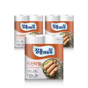 미래생활  키친타월 150매 2롤 x 3팩
