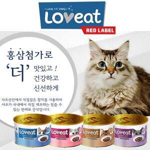[친절한도그씨]사조 러브잇 레드라벨 160g x 24개 고양이캔