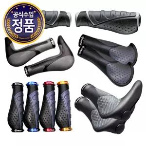호비 벨로 자전거 그립 자전거손잡이 핸들그립