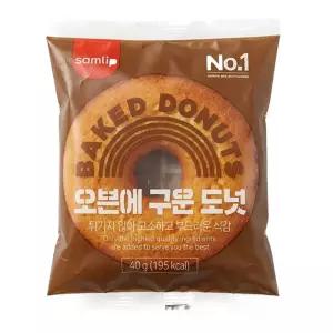 삼립 오븐에 구운 도넛 도너츠 빵 40g 50개