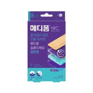 메디폼 밴드 일반형(8매) 진물상처 굴곡진부위 움직임 많은 밴드형 습윤드레싱