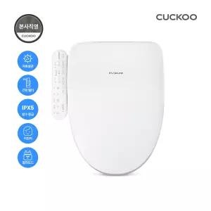 본사) 쿠쿠 도기&노즐 자동살균 IPX5 방수비데 CBT-KS1031W
