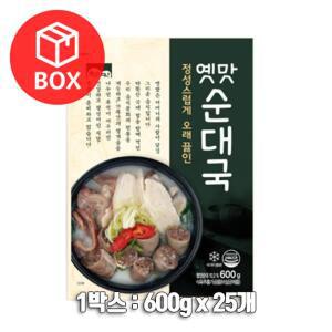고향식품 순대국 600g 1박스(25개)