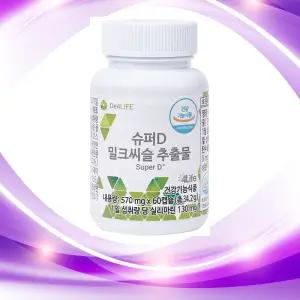 포라이프 슈퍼D 밀크씨슬/슈퍼디