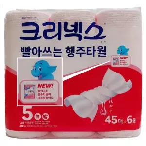 크리넥스 빨아쓰는 행주타월 핑크 45매 6롤 위생행주