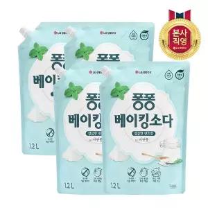 [엘지생활건강]퐁퐁 베이킹소다 R 1.2L X 4개
