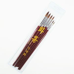 [열린화방]화홍 수채화붓 771 6본조 세트(2,4,6,8,10,12호)/수채화붓/미술용품
