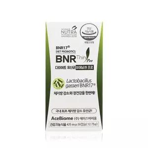 김희선 다이어트 유산균 비에날씬 프로 30캡슐 x 1박스 BNR17 락토바실러스가세리 비에날17 비엔알17