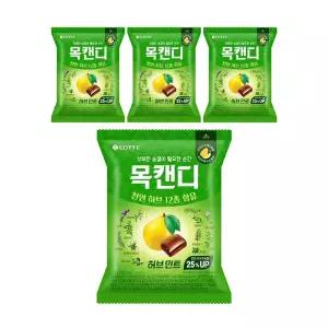 롯데웰푸드 목캔디 허브봉 리뉴얼 217g, 4개