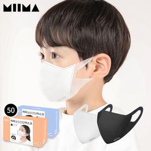 [아이용] 미마마스크 슬림덴탈마스크 50개입