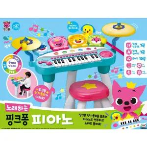 [미미월드]노래하는 핑크퐁 피아노 드럼 동요