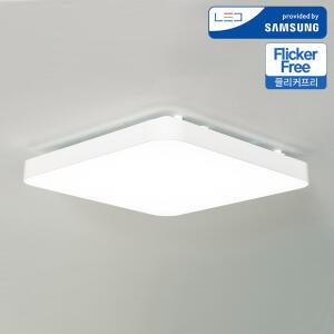 국산 LED 베이직 방등 50W 삼성칩 플리커프리 LED조명 아이방등 안방등