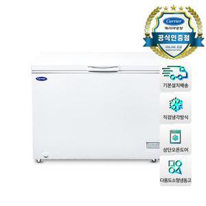 캐리어 316리터 다목적 냉동고 CSBH-D316WO 가정용 업소용 설치