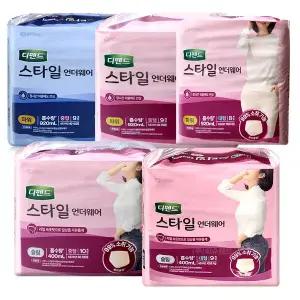 디펜드 스타일 언더웨어 슬림 파워 중형 대형 사이즈 선택 가능 (3팩) 성인 팬티기저귀