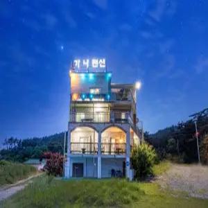 [충남] 태안 가나펜션(충남, 태안)