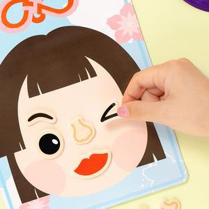 민화샵 후쿠와라이놀이 다문화 돌봄교실 초등미술 키트 유아미술 만들기재료 꾸미기 DIY
