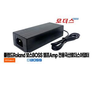 롤랜드 보스BOSS KATANA AIR 무선기타앰프 KATANA-AIR / KTN-AIR EX 전용 호환 13V 4A 국산로더스어댑터