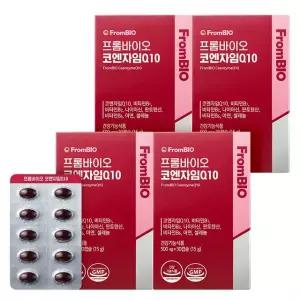 코엔자임Q10 30캡슐x4박스/120일+쇼핑백