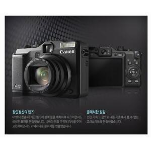 캐논 PowerShot G10+메모리4GB+가방 (중고상품)