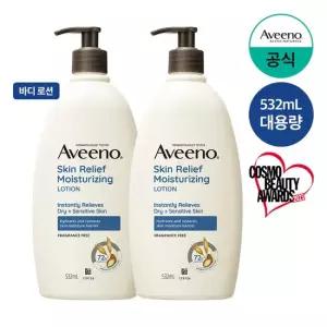 아비노 스킨 릴리프 모이스처라이징 로션 354ml x2