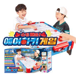 슈팅배틀 에어하키 게임