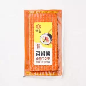 CJ 백설 숯불구이맛 김밥햄 110g