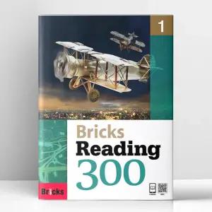 [T멤버십10%+선물] Bricks Reading 300 Level 1 | 브릭스 리딩