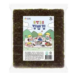 예지김 잘 터지지않는 두번구운 김밥김 100매 / 국산 무조미 무첨가 구운김 바삭한 맛있는김