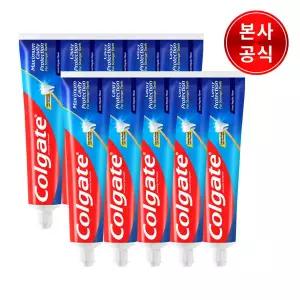 콜게이트 캐비티 프로텍션 불소치약 175g 레귤러 10개