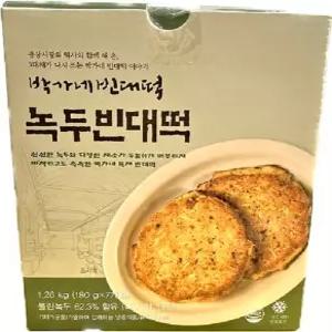 코스트코 박가네 녹두빈대떡 1.26kg( 180gx7개입) /아이스박스포장