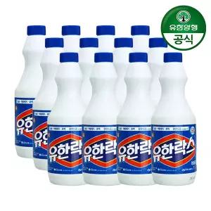 [유한양행] 유한락스 레귤러 1L 12개