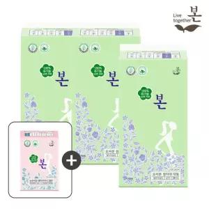 유기농본 오씨본 대형 28P 3팩+라이너 1팩