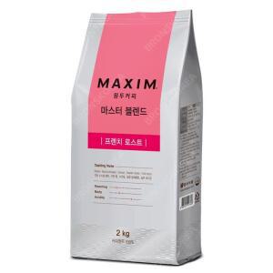 맥심 원두커피 마스터 블렌드 프렌치 로스트 2kg 로스팅