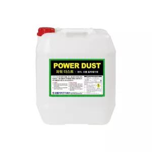 원폴리머 파워더스트 18.75L 바닥 흡착제거제 리스킹오일 기름걸레 오일 먼지 오물 청소