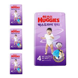 2024 하기스기저귀 맥스드라이 4단계 팬티형 여아용 52매x4팩 대형 아기기저귀